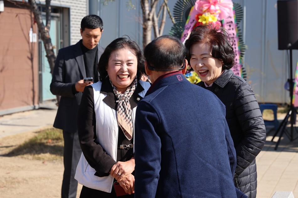 대한노인회 시흥시지회 제1회 파크골프대회_22