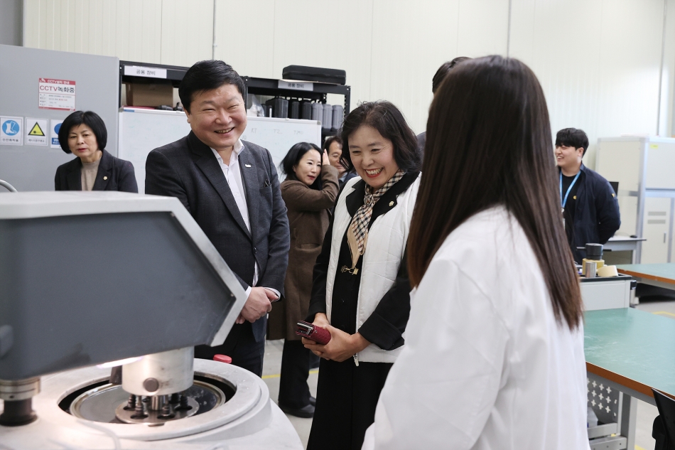 2025년 한국생산기술연구원(시흥기술지원센터 )성과공유회_13