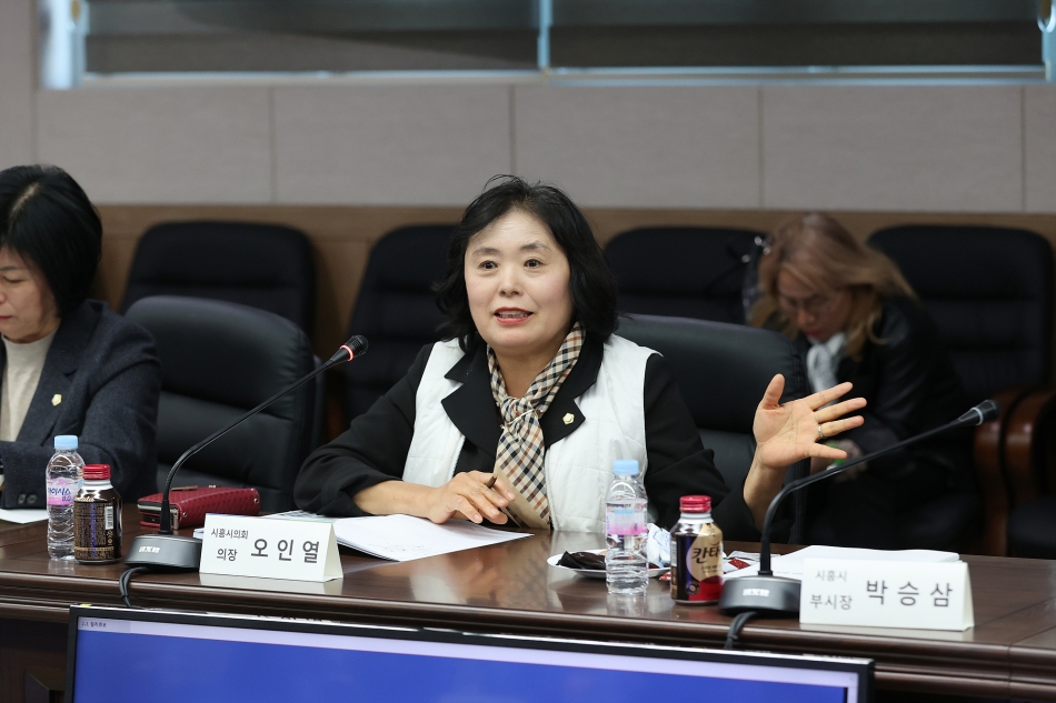 2025년 한국생산기술연구원(시흥기술지원센터 )성과공유회_20