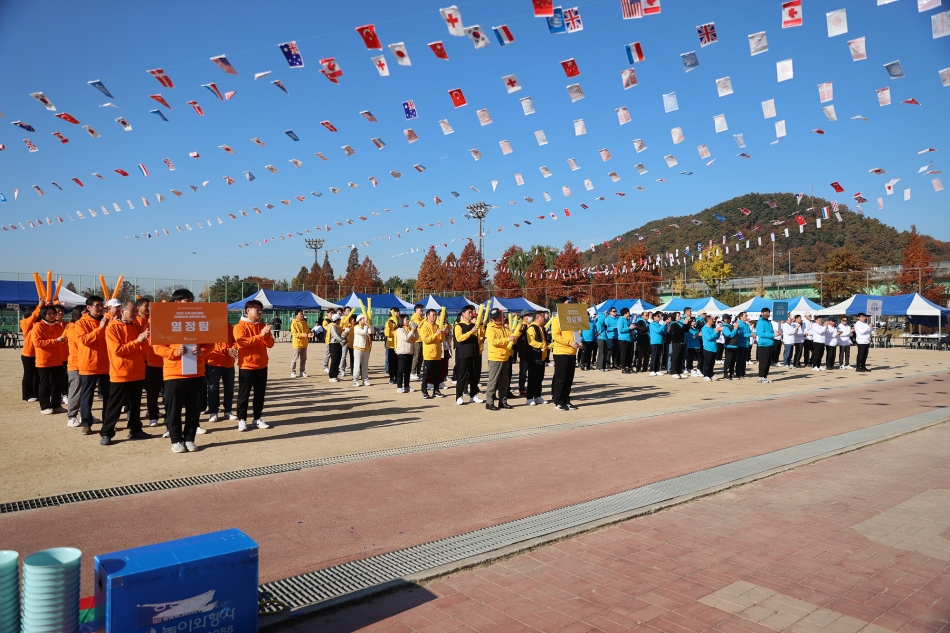 2025 시흥산업진흥원 경제협단체 네트워킹데이_25