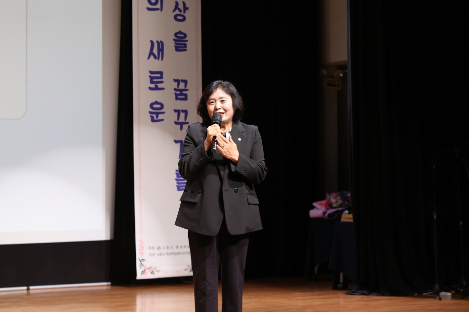 시흥시평생학습동아리 제13회 동지축제_12