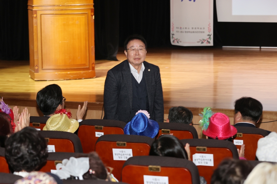 시흥시평생학습동아리 제13회 동지축제_15