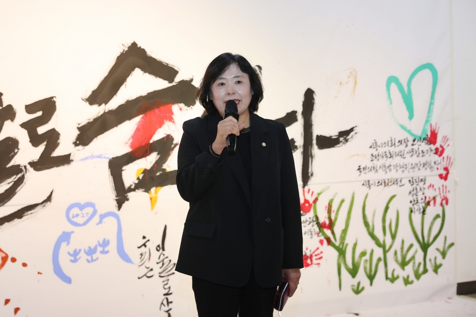 2025 시흥미술제 오픈식_4