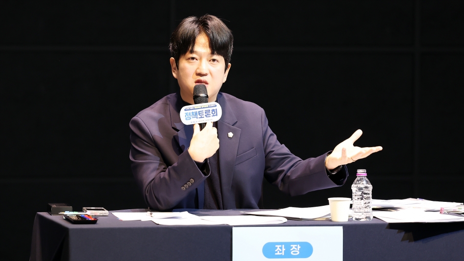 지속가능한 문화예술 창작환경 조성방안 정책토론회_1