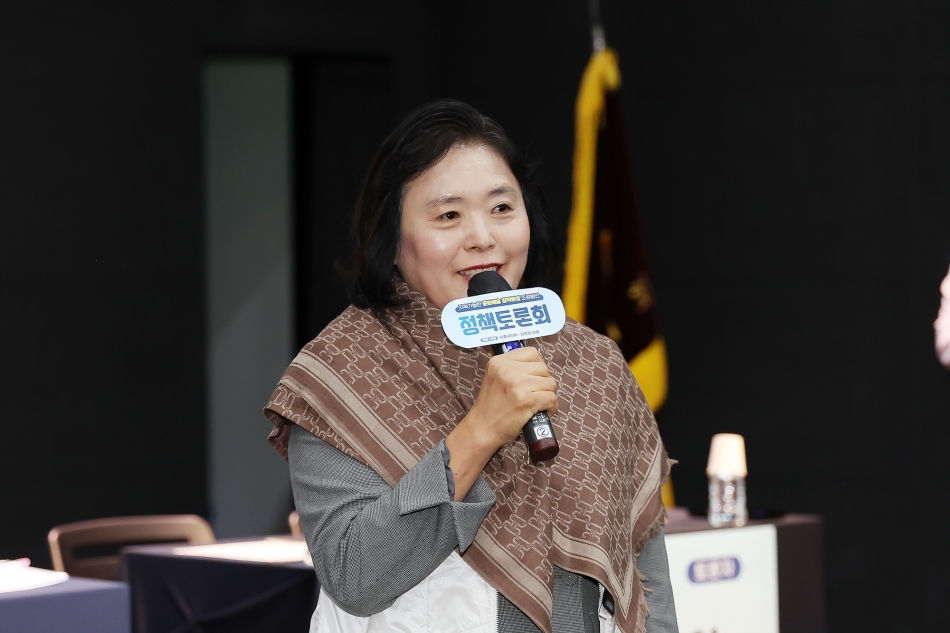 지속가능한 문화예술 창작환경 조성방안 정책토론회_5