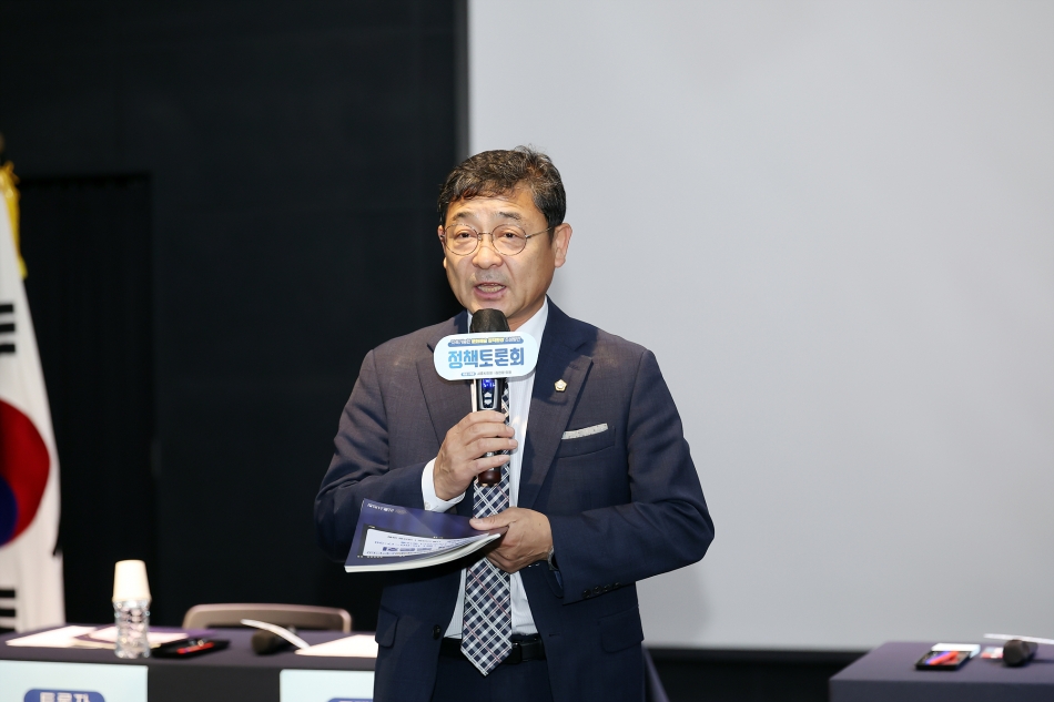 지속가능한 문화예술 창작환경 조성방안 정책토론회_9