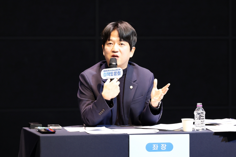 지속가능한 문화예술 창작환경 조성방안 정책토론회_17