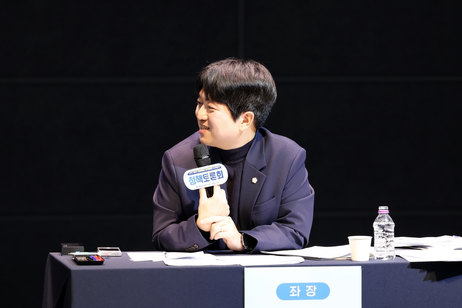 지속가능한 문화예술 창작환경 조성방안 정책토론회_23