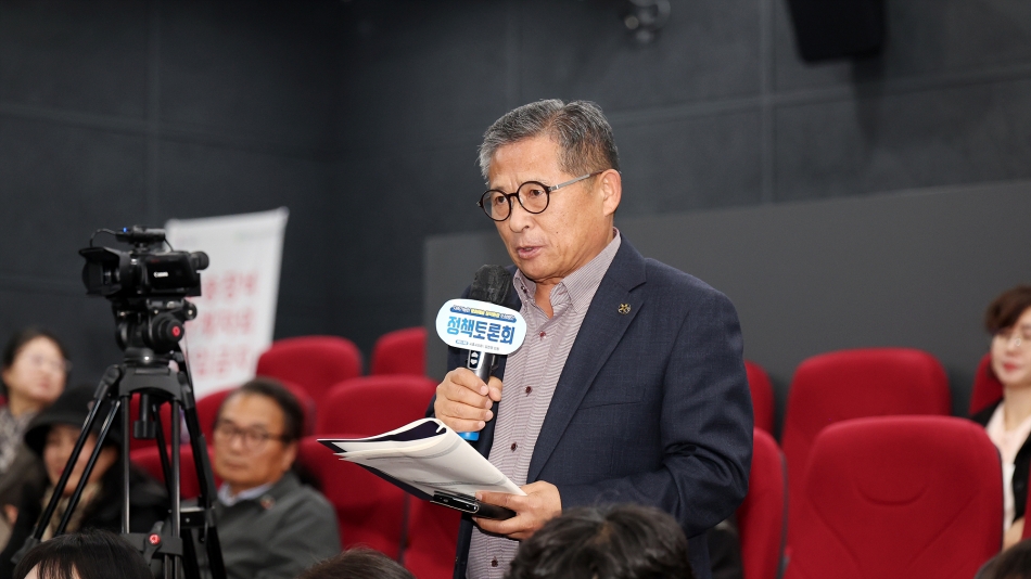 지속가능한 문화예술 창작환경 조성방안 정책토론회_24