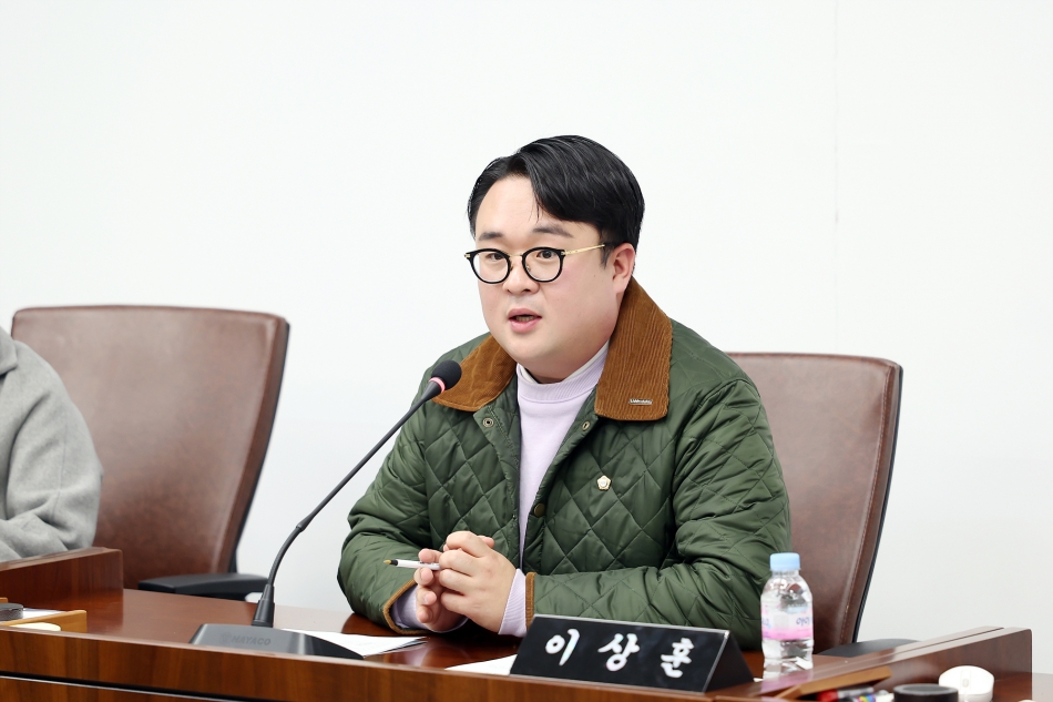 시흥기업 맞춤지원 제도 연구회 최종간담회_3