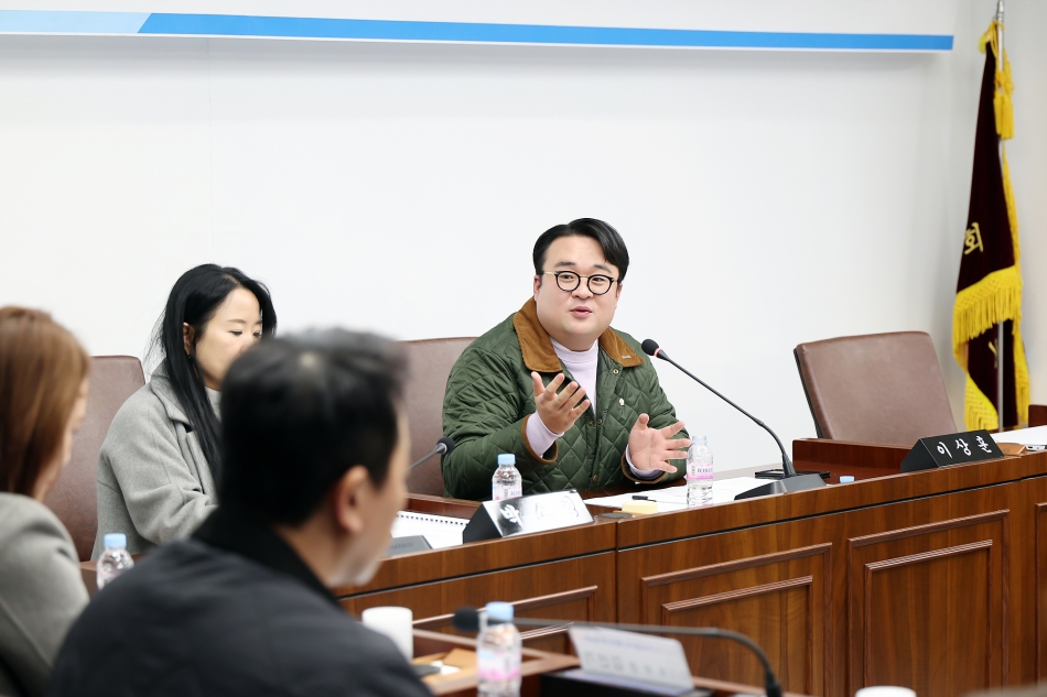 시흥기업 맞춤지원 제도 연구회 최종간담회_9