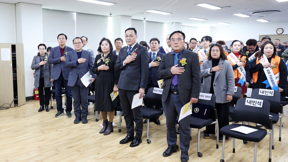 제18회 교통사고 예방 캠페인 및 결의대회_1