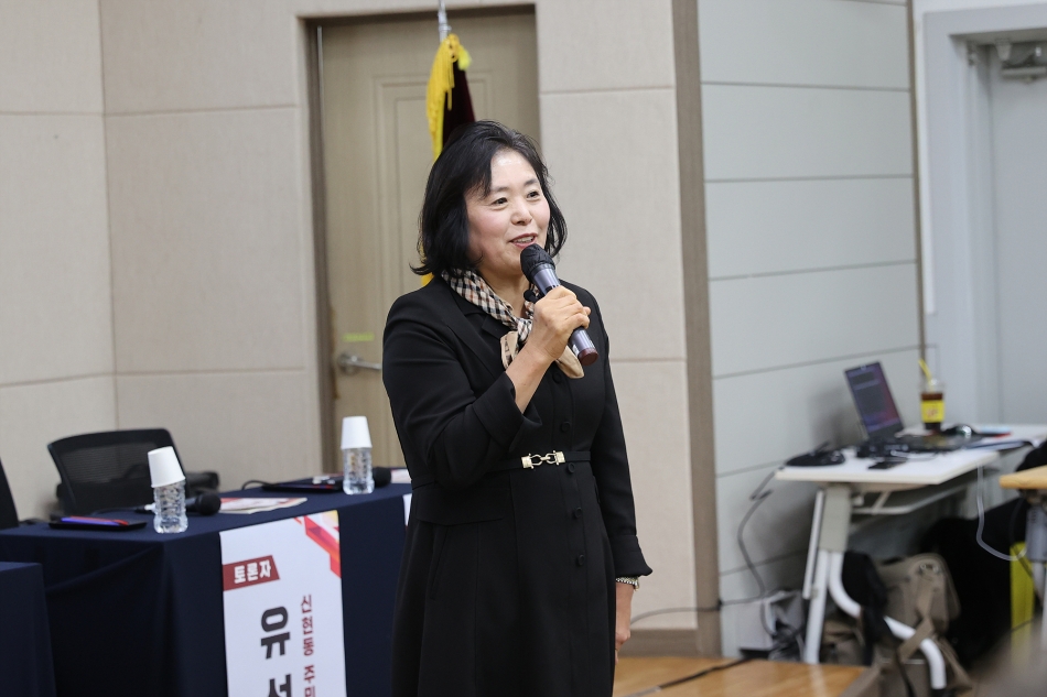 시흥시 지역균형발전을 위한 정책토론회_5