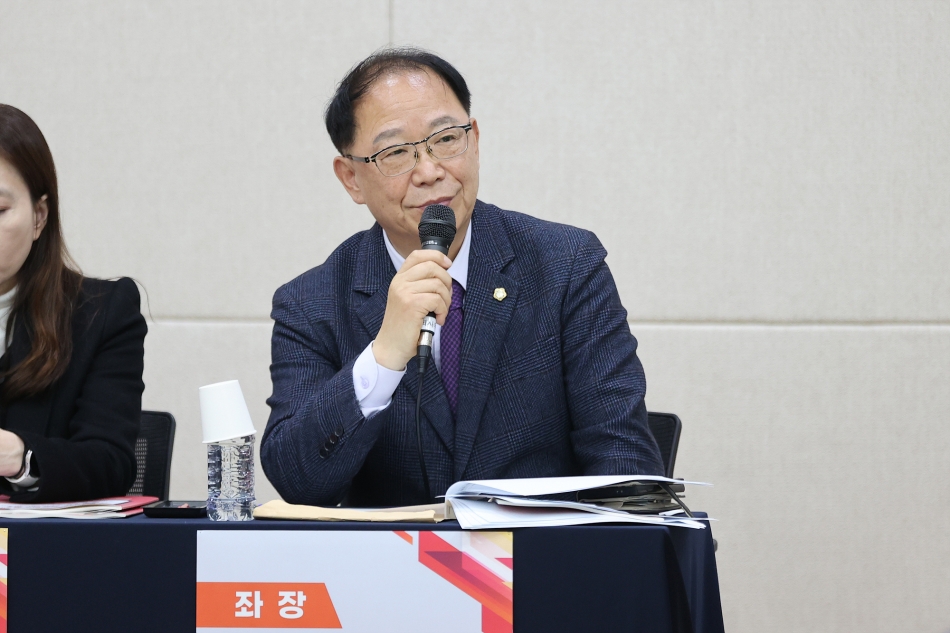 시흥시 지역균형발전을 위한 정책토론회_30