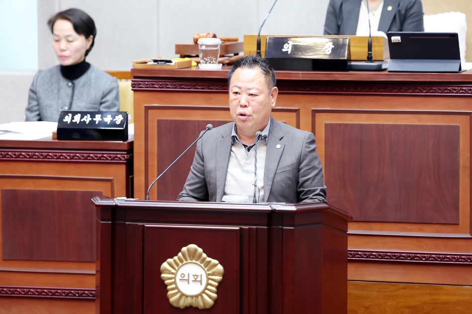 제332회 시흥시의회(제2차정례회) 제1차 본회의_6