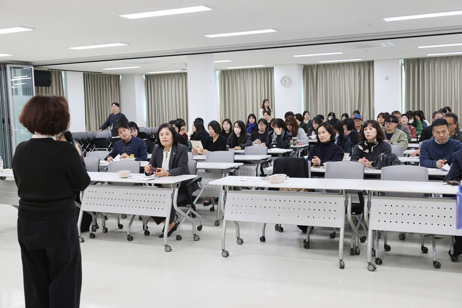 중장년 1인가구 지원 및 사회연결망 구축사업 성과공유회_5