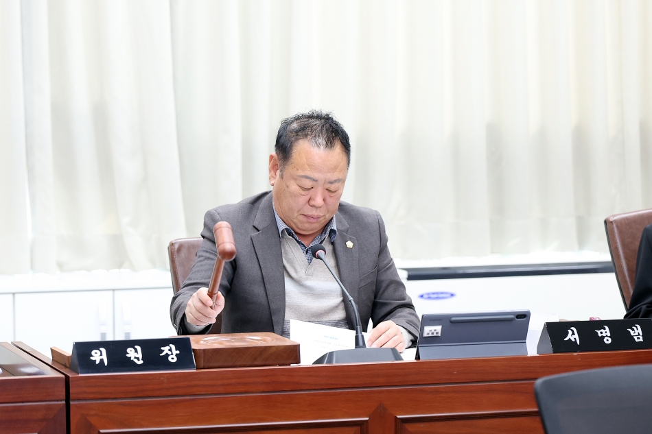 제332회 시흥시의회(제2차정례회) 도시환경위원회_3