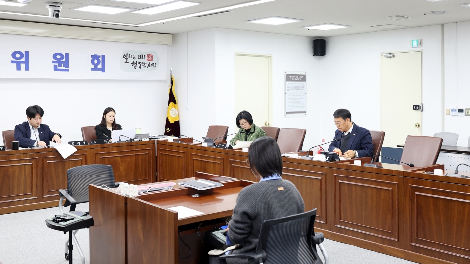 제332회 시흥시의회(제2차정례회) 교육복지위원회_2
