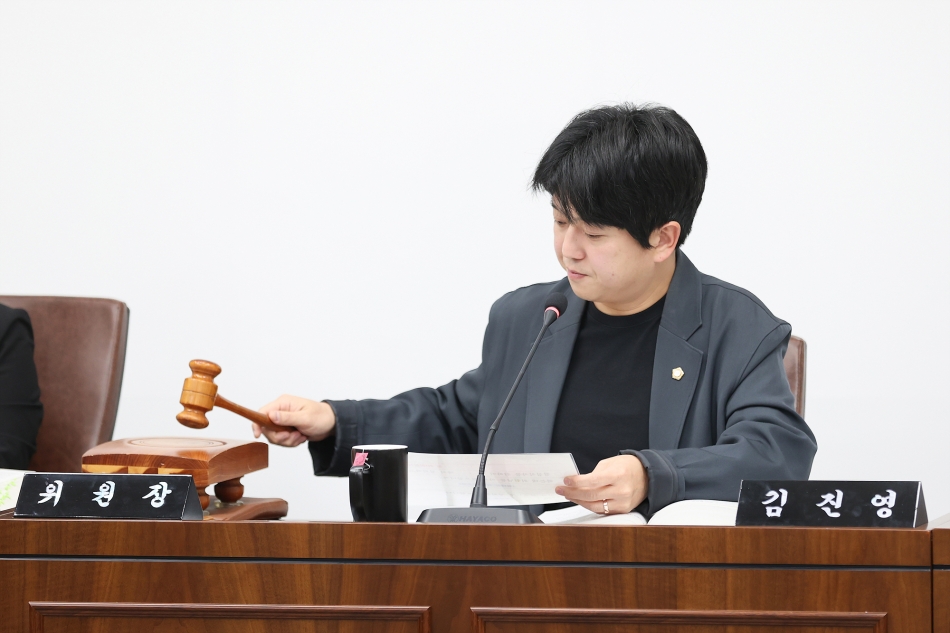 제332회 시흥시의회(제2차 정례회) 교육복지위원회(2026년도예산안)_4