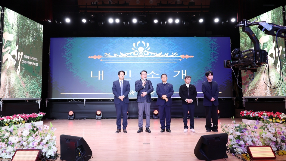 2025년 시흥예총 예술사업 지원사업 예술인동행_1