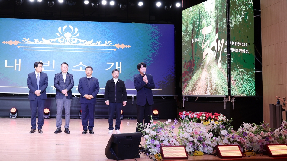 2025년 시흥예총 예술사업 지원사업 예술인동행_3