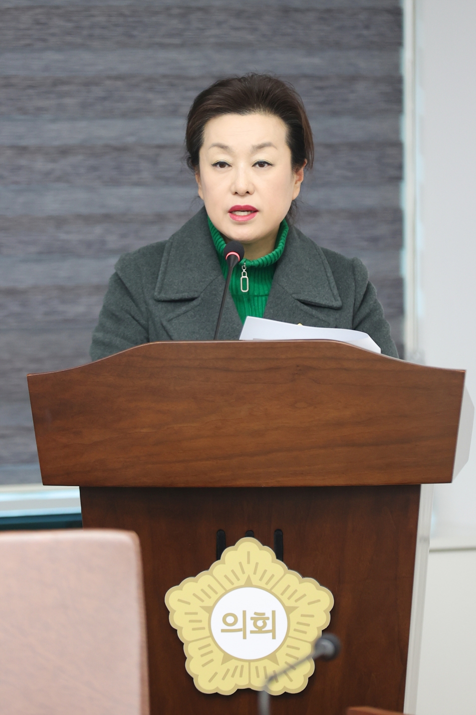 제332회 시흥시의회(제2차 정례회) 교육복지위원회(2026년도예산안)_16