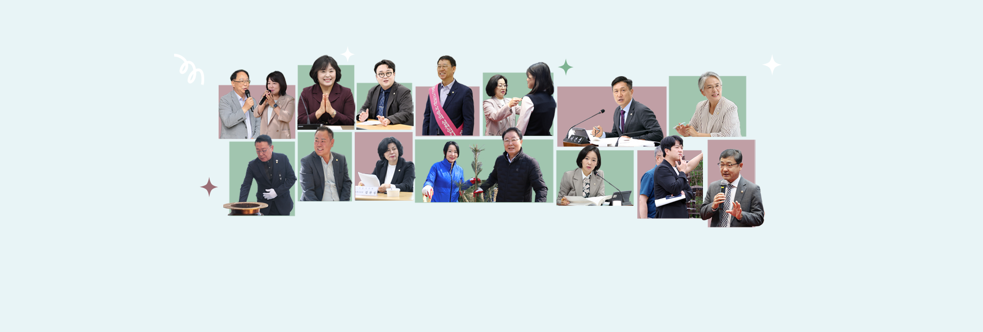 2025. 08. 의원 메인