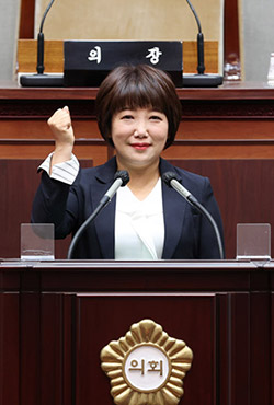 한지숙 의원